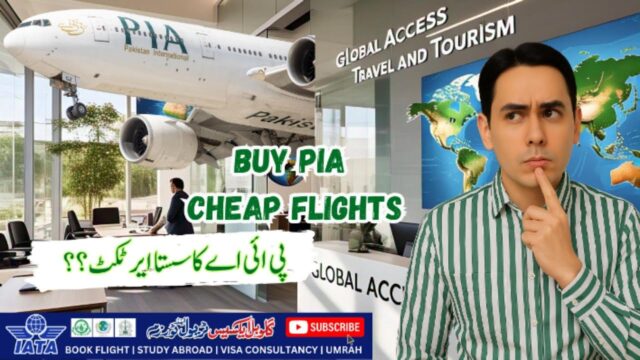 Book PIA Cheap Flights with Global Access Travel Tourism