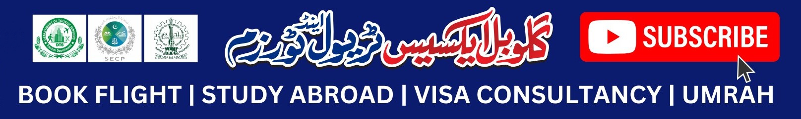 Global Access Travel & Tourism YouTube Channel